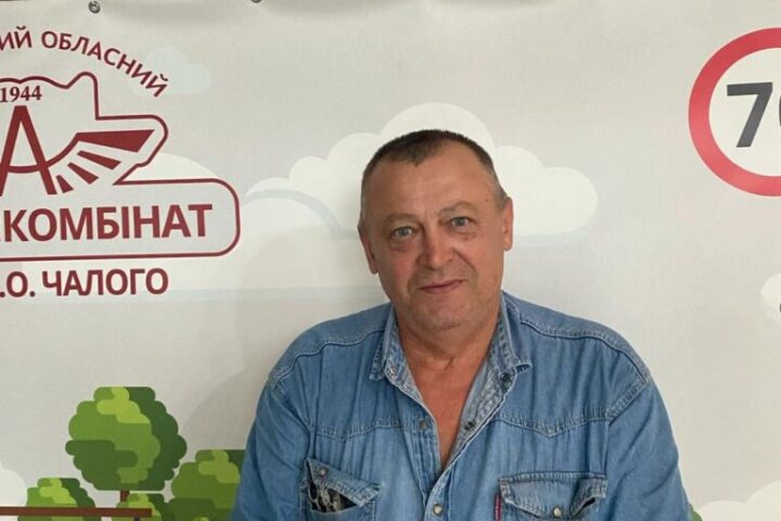 зображення_viber_2026-07-29_14-45-57-216