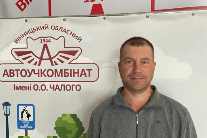 зображення_viber_2026-07-29_14-45-57-939