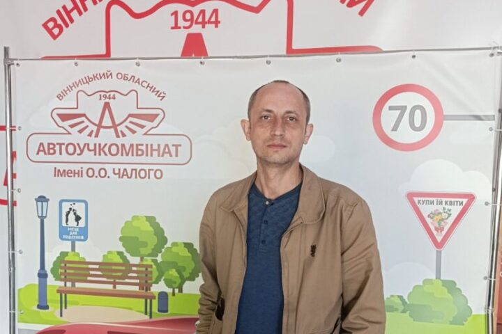 зображення_viber_2026-07-29_15-32-26-478
