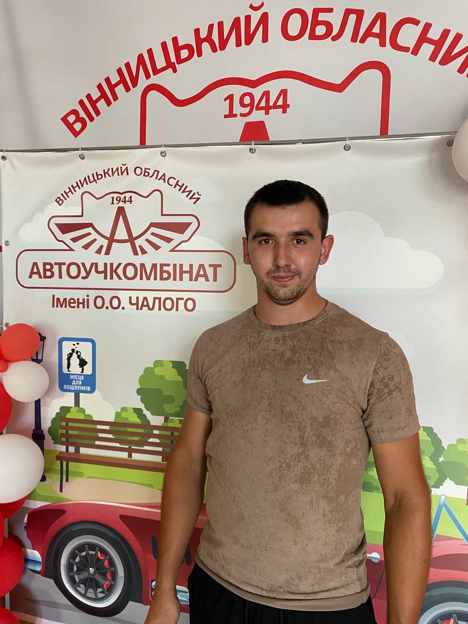 зображення_viber_2026-08-06_12-17-26-022