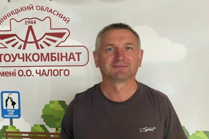 зображення_viber_2026-07-29_14-45-56-583