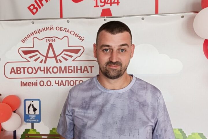 зображення_viber_2026-07-29_14-46-00-813