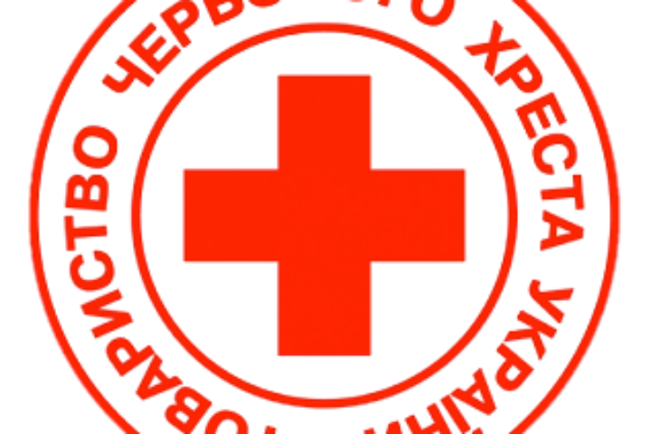 Ukrainian_red_cross_symbol-Photoroom